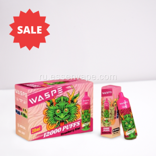 WASPE 12000Puffs хорошая вейпная горячая распродажа Швеция